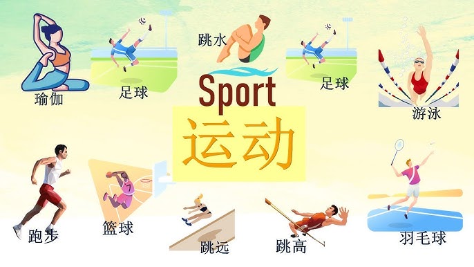 U22国足李镇全：团结且强大的集体，在正确道路上继续前进吧